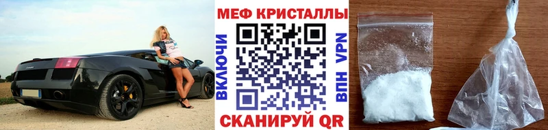 Хочу наркоту Кола Бошки Шишки  МЕТАМФЕТАМИН  Гашиш  COCAIN 