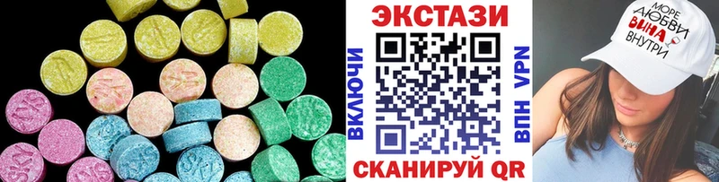 блэк спрут сайт  Кола  Ecstasy Дубай 