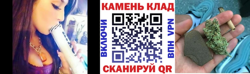ГАШ Изолятор Кола