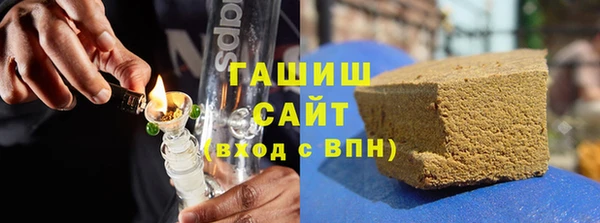 гидропоника Киренск