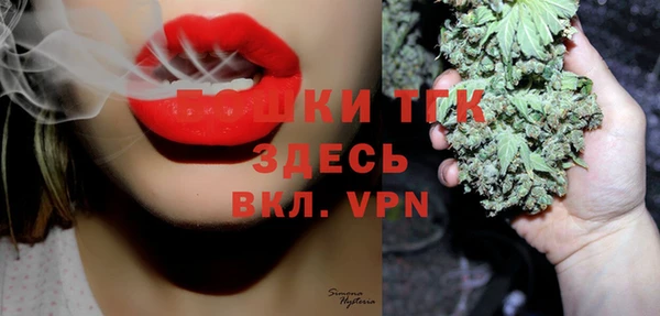 меф Киреевск