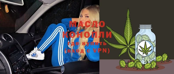 меф Киреевск