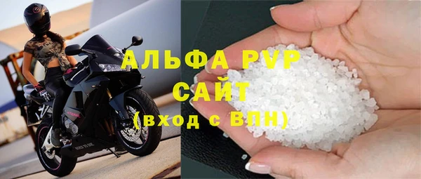 каннабис Кинешма