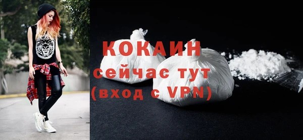 гидропоника Киренск