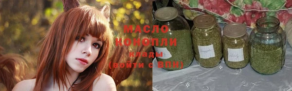 меф Киреевск