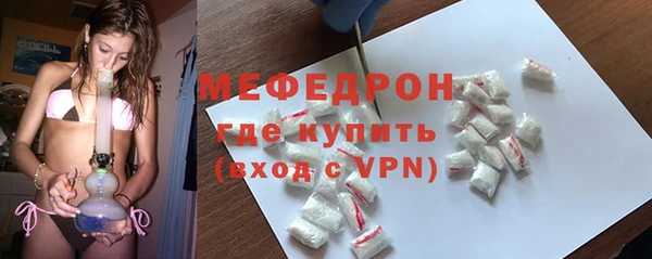 марихуана Козельск