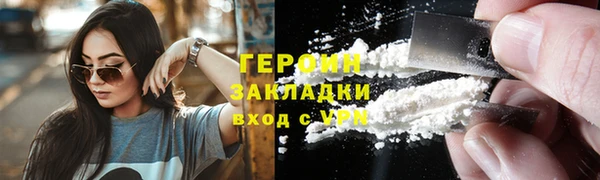 гидропоника Киренск