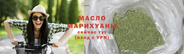 гидропоника Киренск