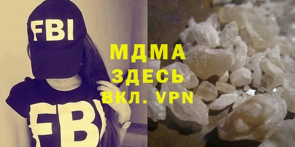 марихуана Козельск