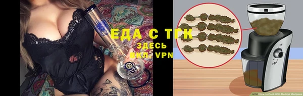 jwh Касимов