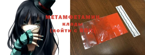 гидропоника Киренск