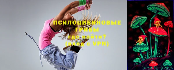меф Киреевск