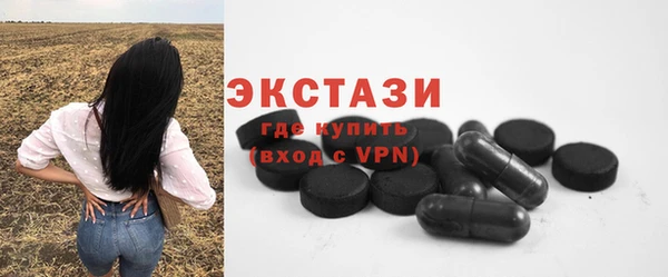гидропоника Киренск
