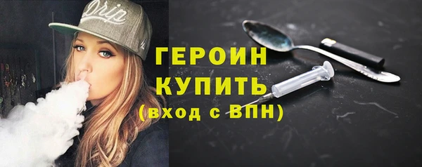 гидропоника Киренск