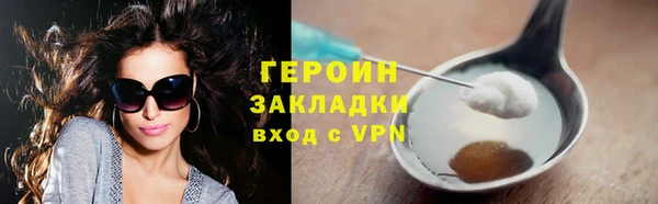 гидропоника Киренск