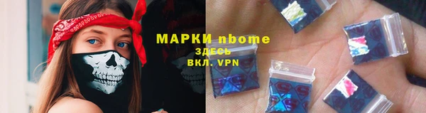 меф Киреевск