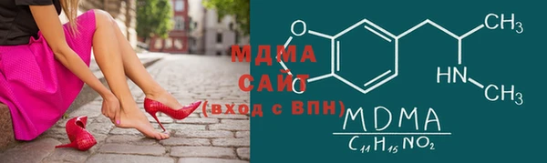 скорость Козловка