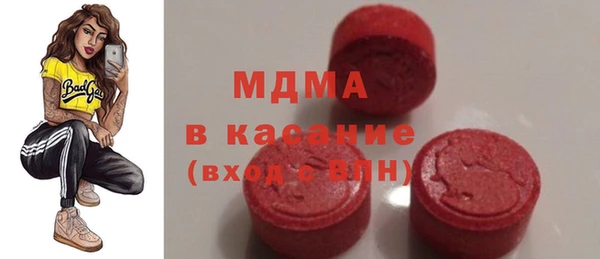 каннабис Кинешма