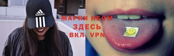 метадон Карпинск