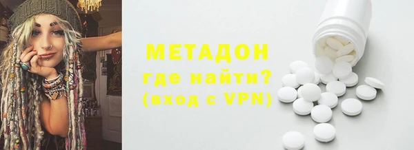 каннабис Кинешма