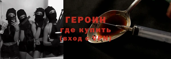 ECSTASY Карталы