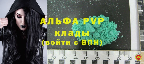 меф Киреевск