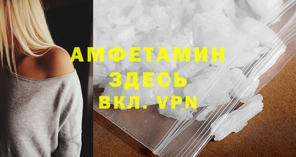 ECSTASY Карталы