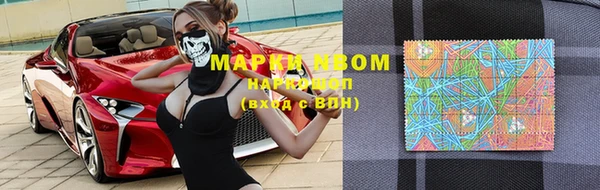 меф Киреевск