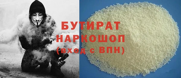 скорость Козловка