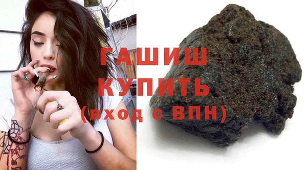 гидропоника Киренск
