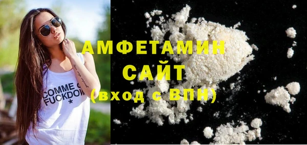 каннабис Кинешма