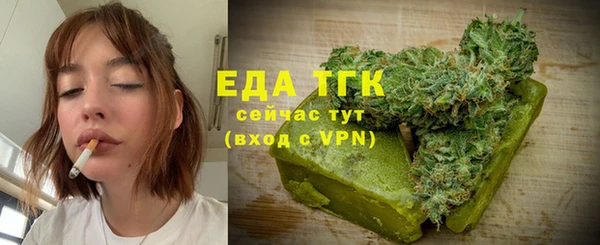 метадон Карпинск