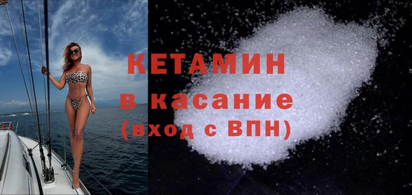 гидропоника Киренск