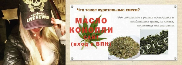 гидропоника Киренск