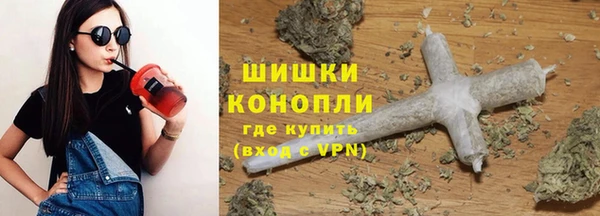 марихуана Козельск