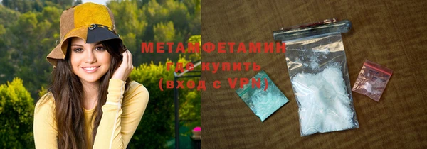 jwh Касимов