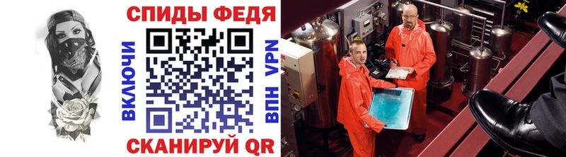 Первитин винт  Кола 